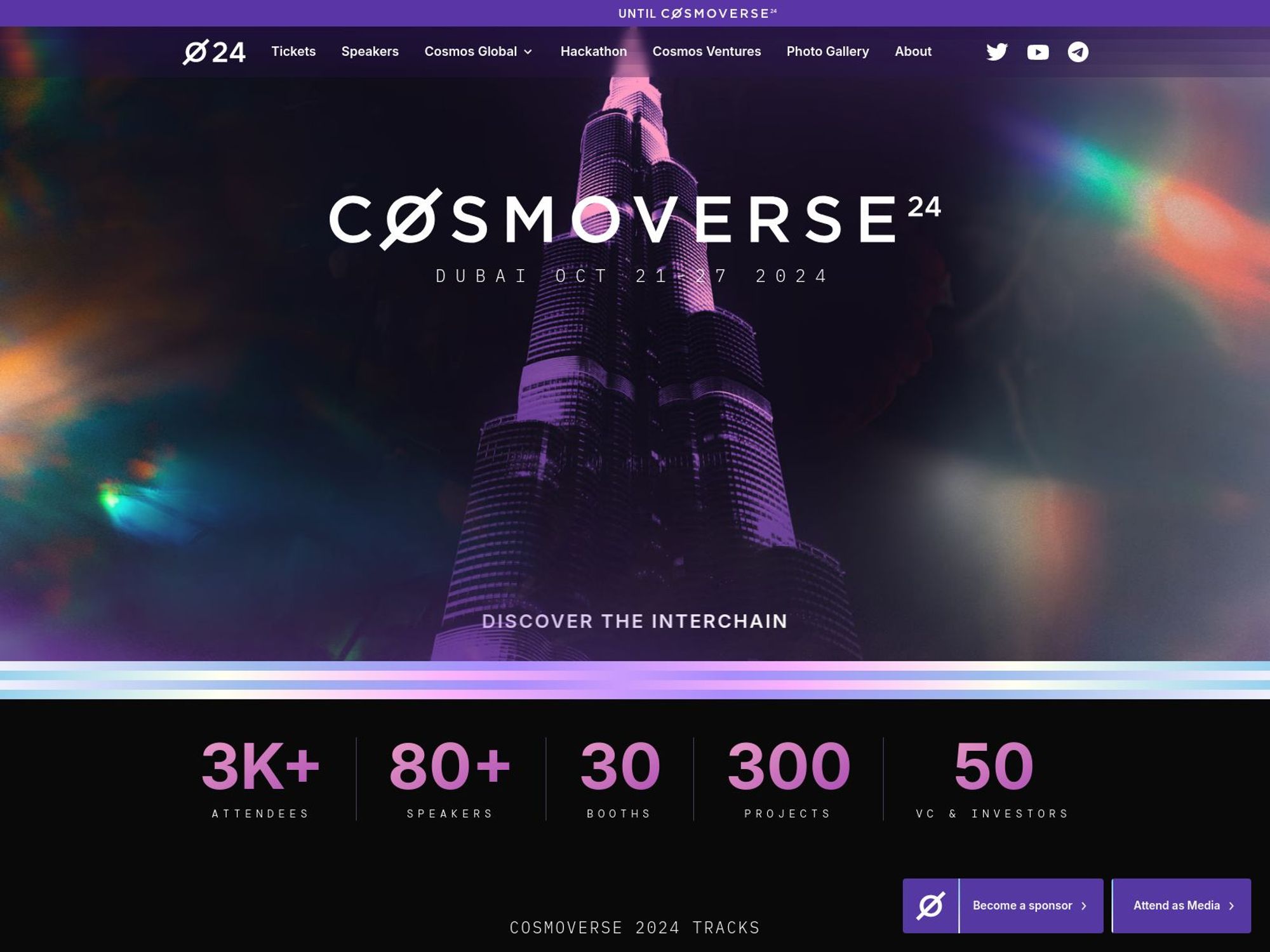 Cosmoverse website