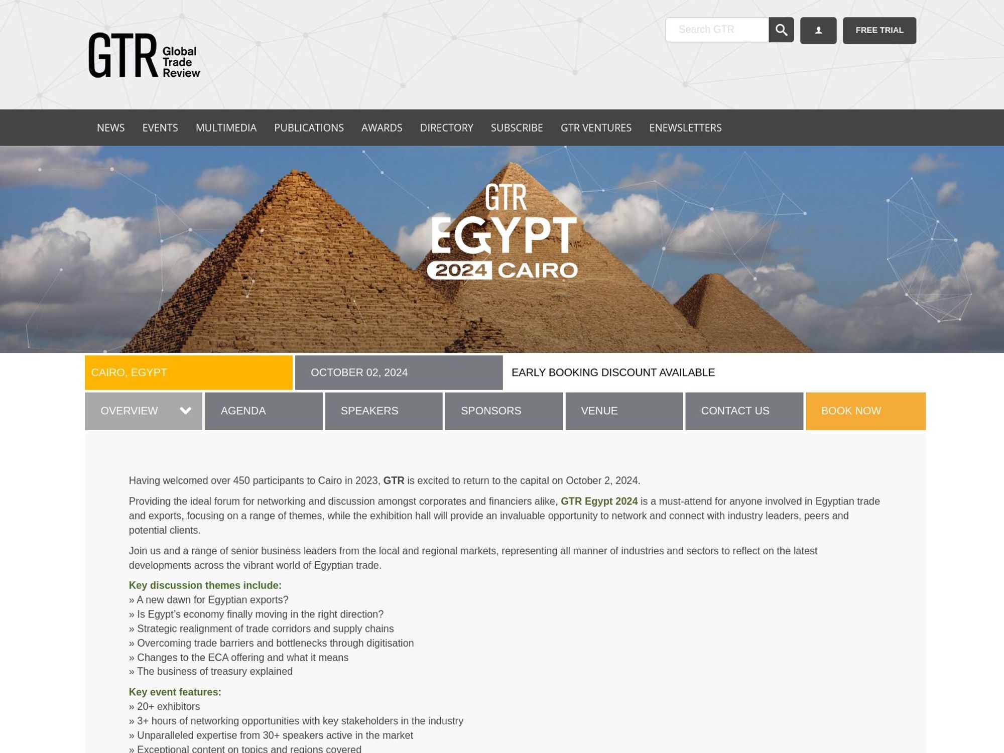 GTR Egypt screenshot