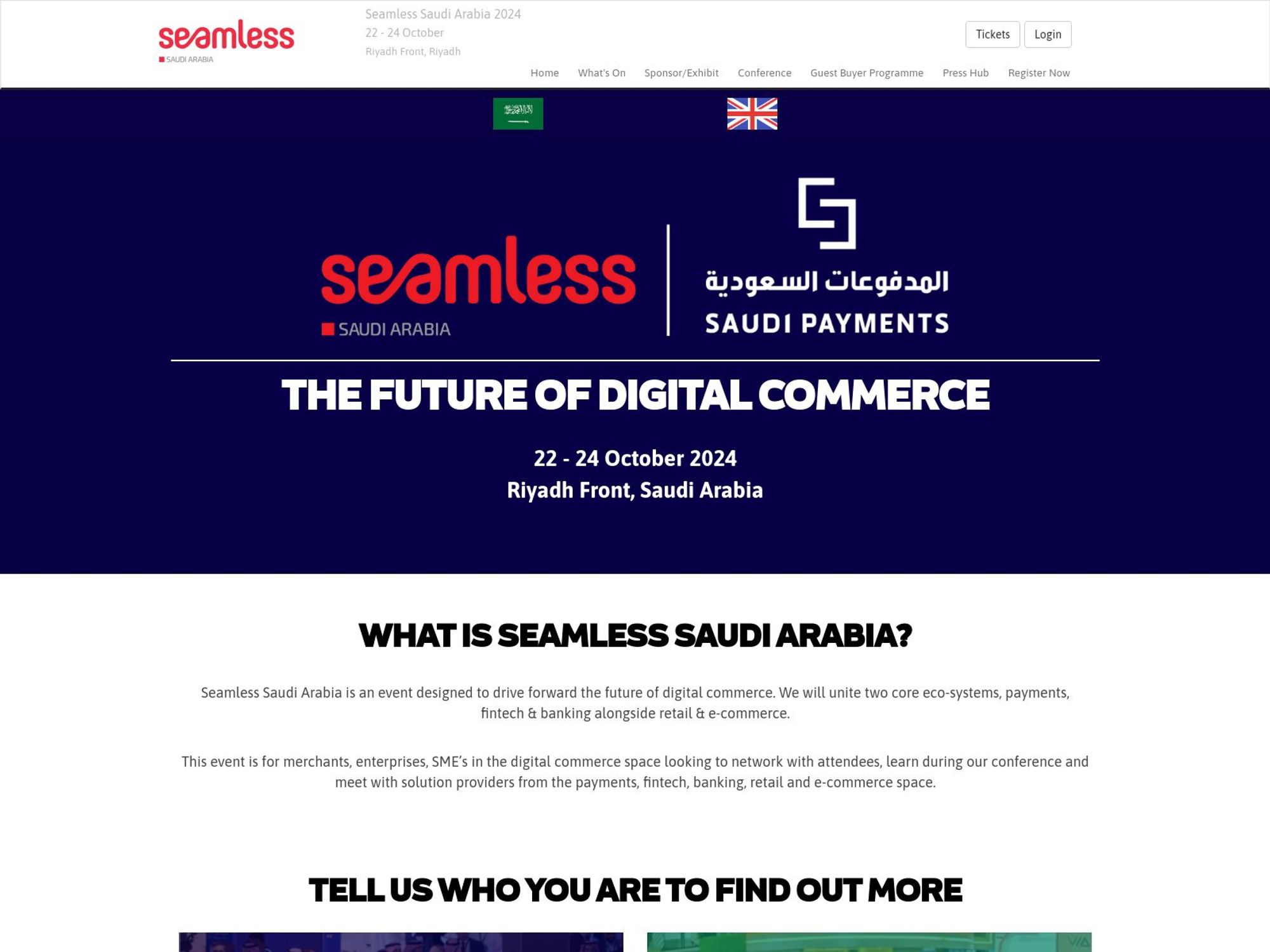 Seamless Saudi Arabia website