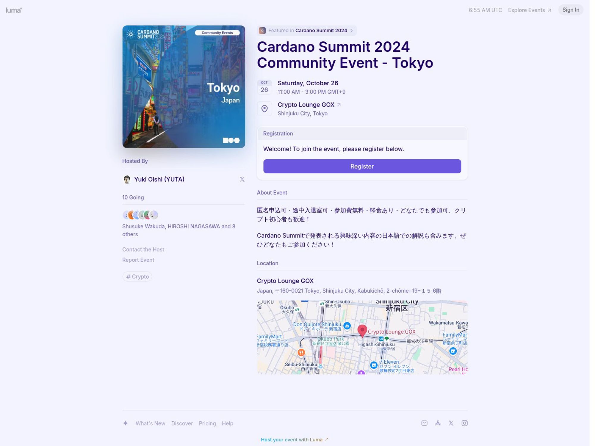 Cardano Summit 2024 Community Event - Tokyo website