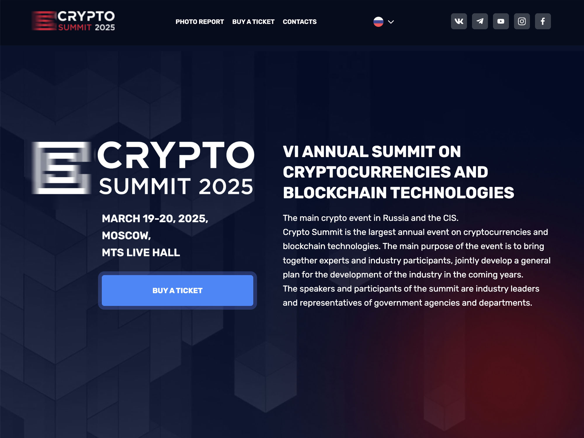 Crypto Summit 2025 website