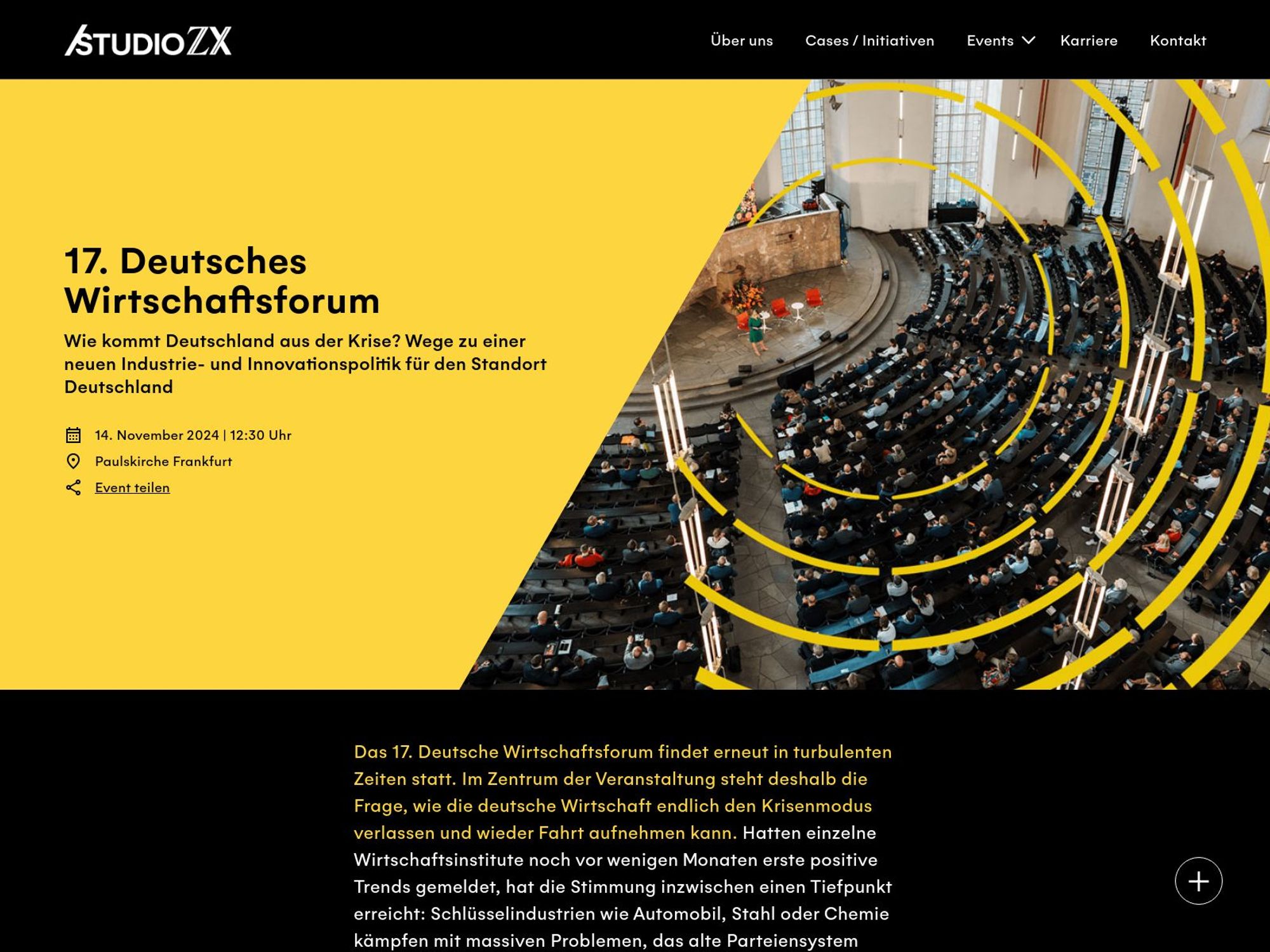 17. Deutsches Wirtschaftsforum screenshot