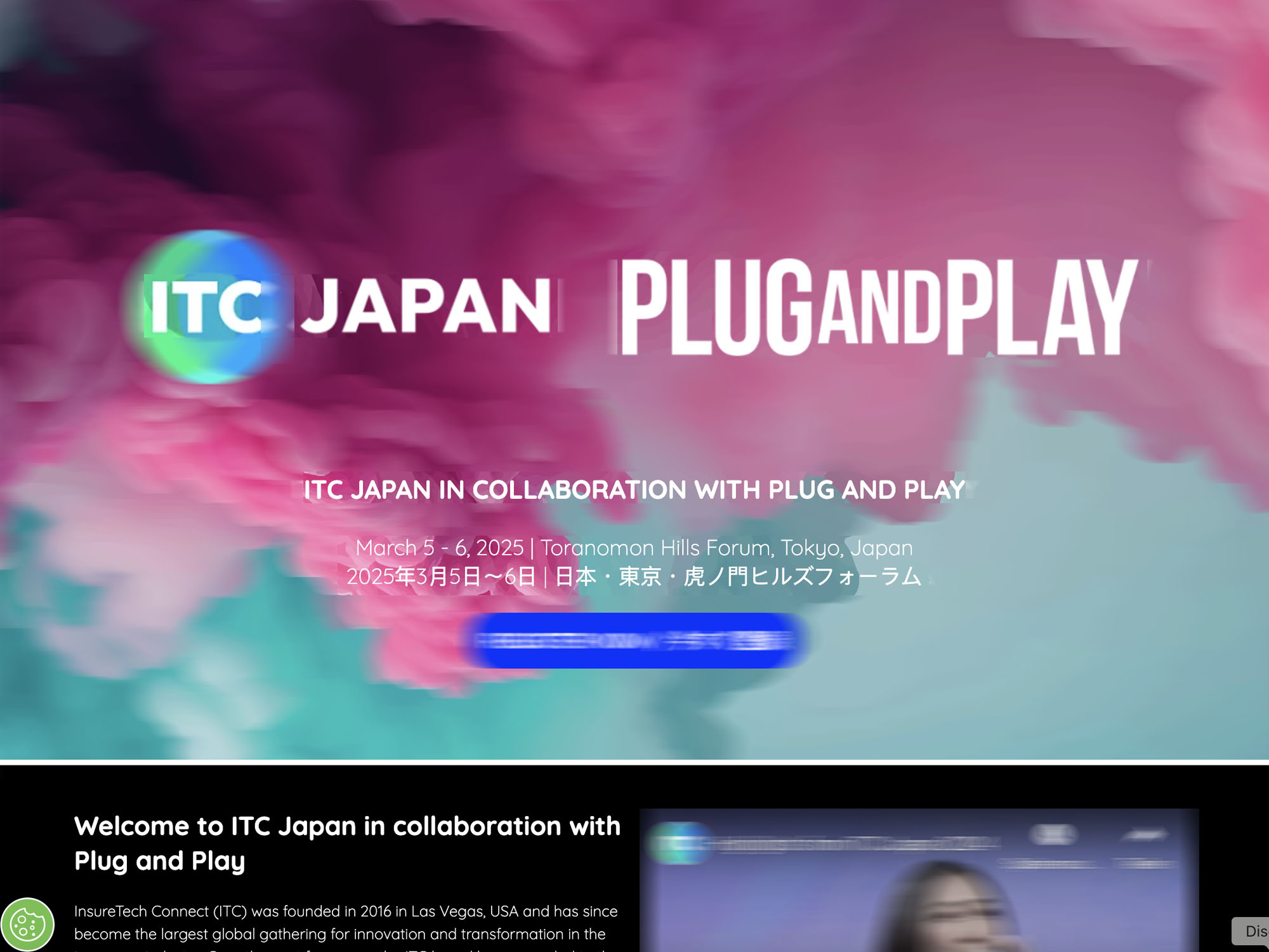 Insuretech Connect Japan by ITC Japan and Plug and Play website