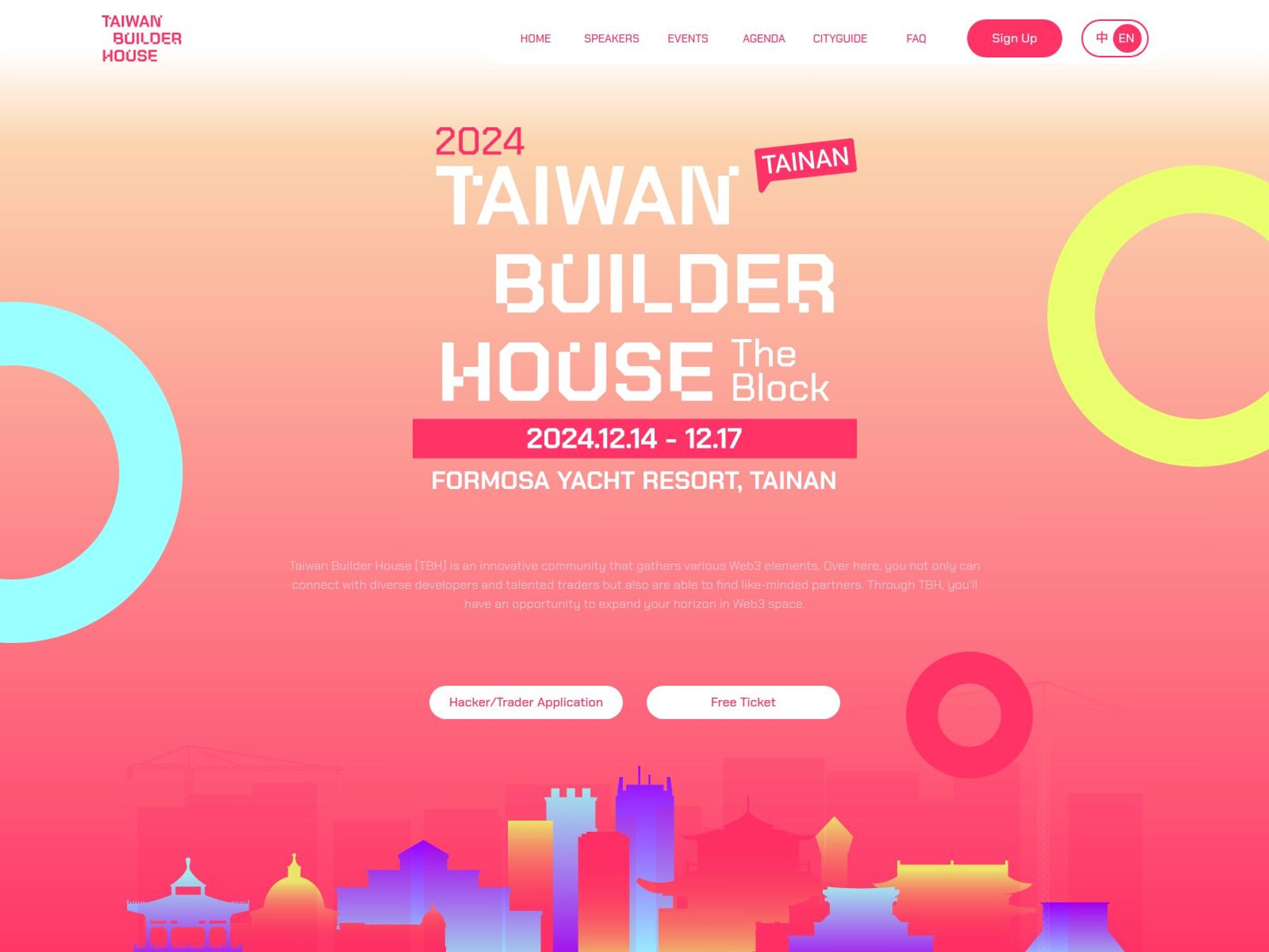 Taiwan Builder House 2024 - TBH Tainan screenshot