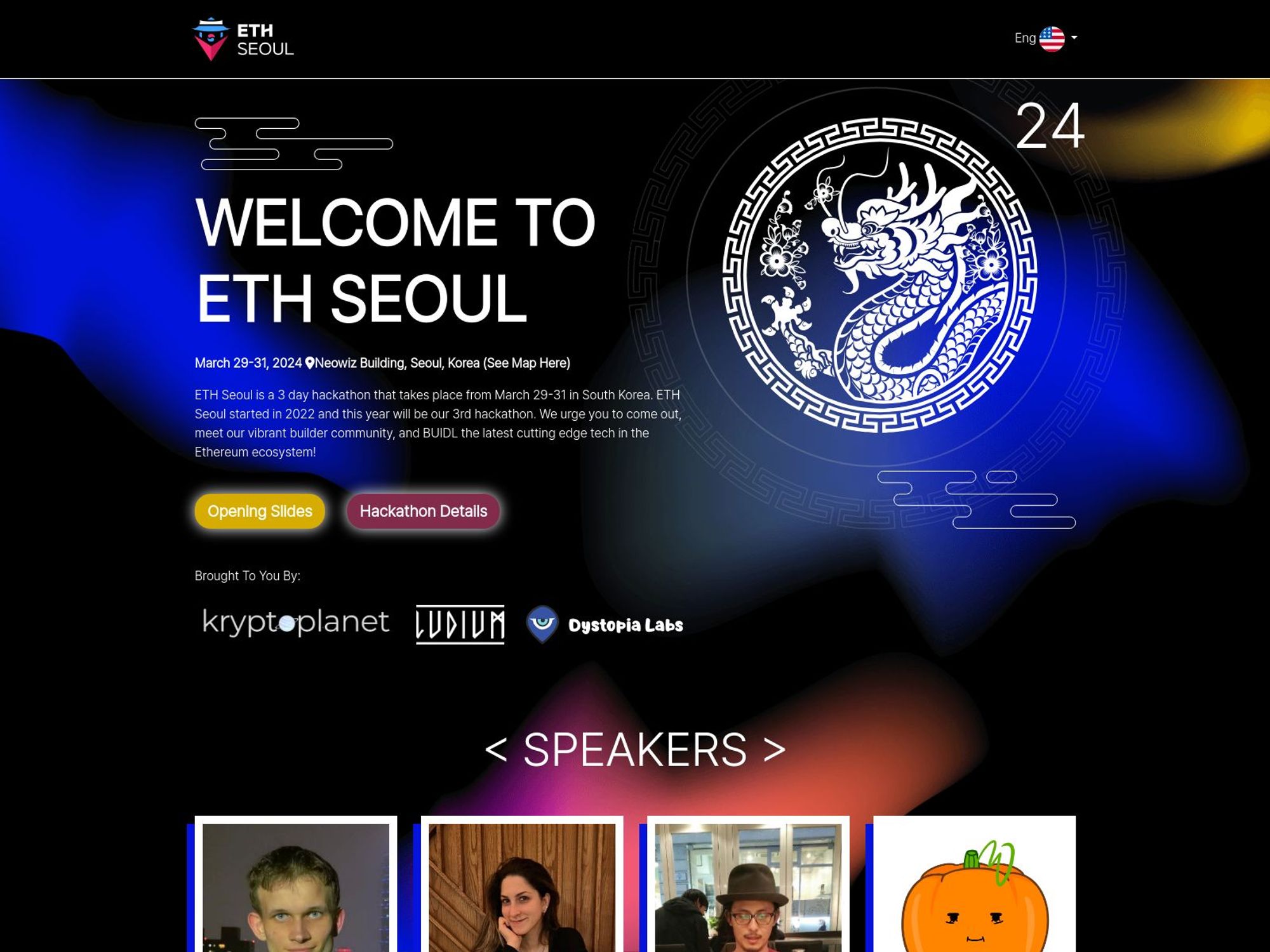 ETH Seoul 2025 screenshot