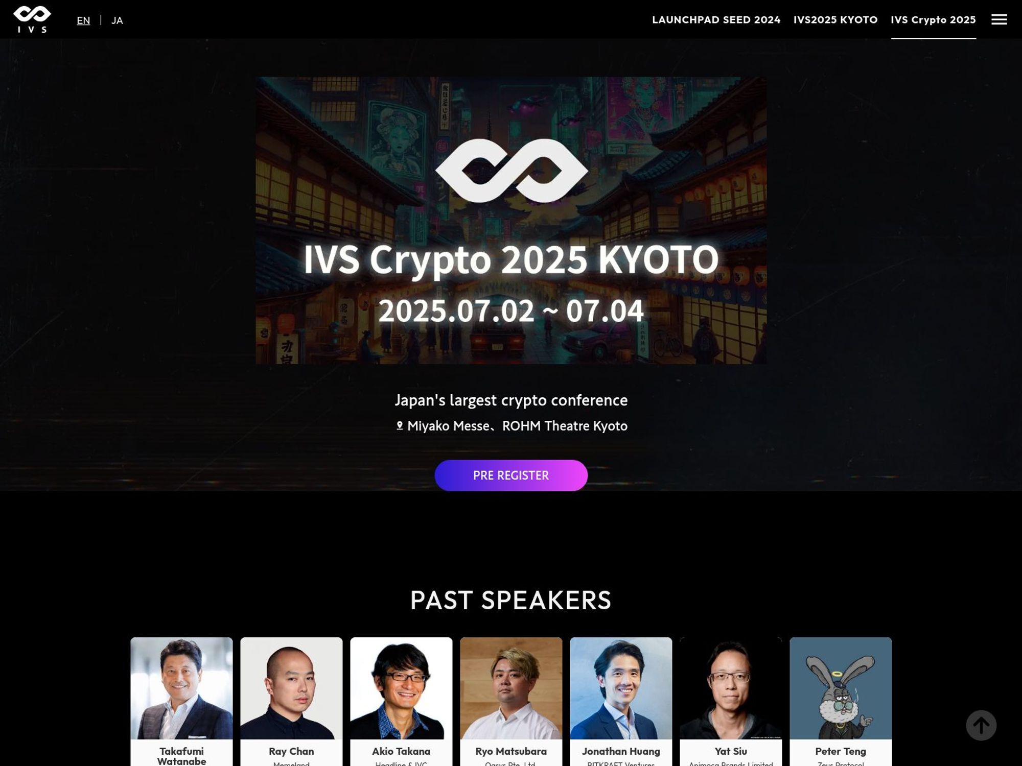 IVS Crypto 2025 screenshot