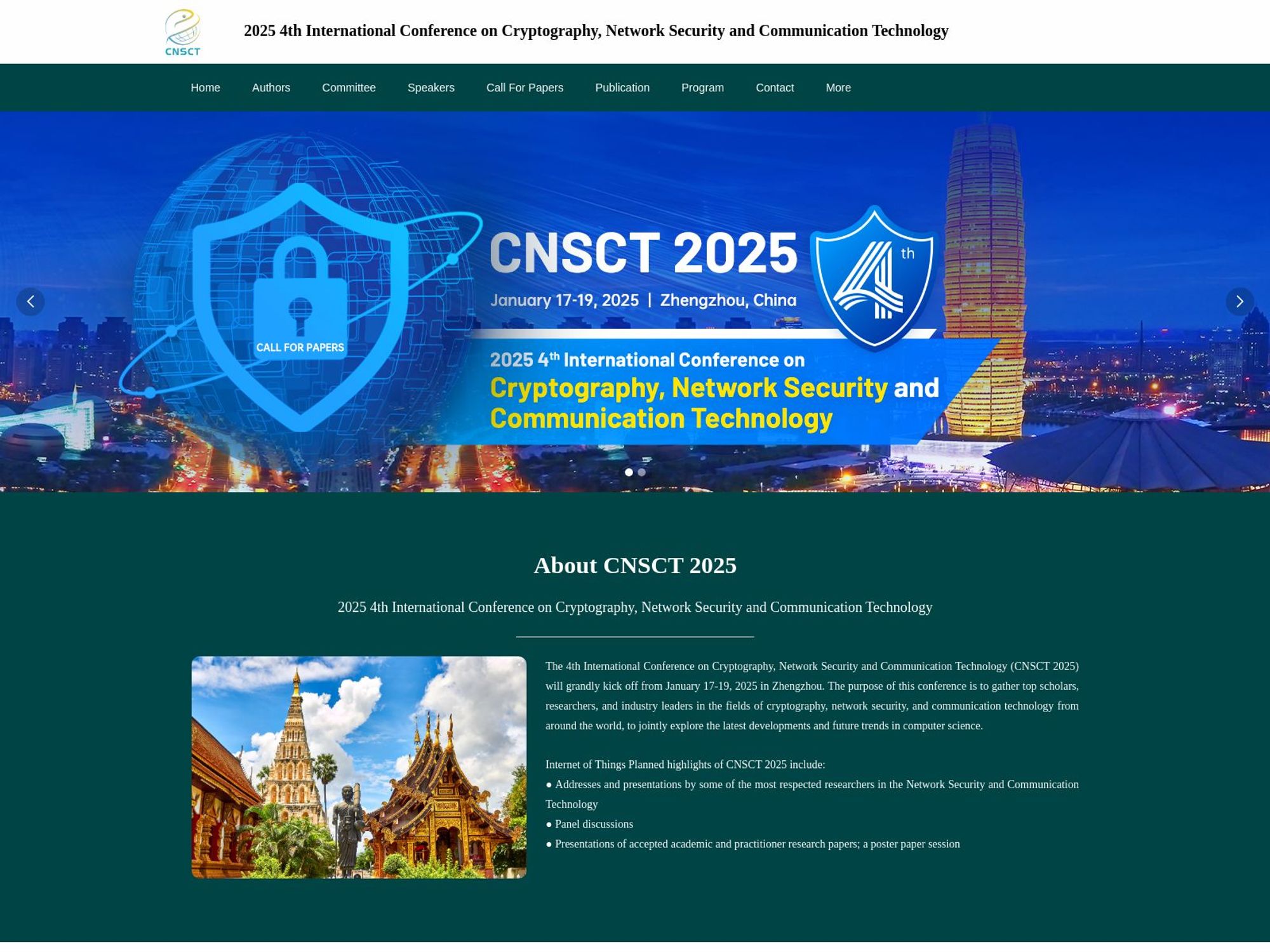 CNSCT 2025 - 4th International Conference on Cryptography screenshot